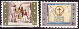 GREECE 1965 Friends' Society  Vl. 943 / 944 MNH - Unused Stamps