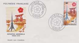 Enveloppe  FDC  1er  Jour   POLYNESIE    Exposition  Universelle   OSAKA   1970 - FDC