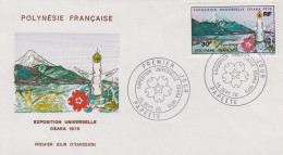 Enveloppe  FDC  1er  Jour   POLYNESIE    Exposition  Universelle   OSAKA   1970 - FDC