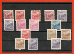 CHINE CHINA 1950/51   NEUF ** MNH  Tian'anmen LOT - Unused Stamps