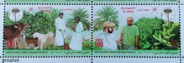 Oman 2005, Agriculture Census 2004-2005 Project, MNH Stamps Strip - Oman