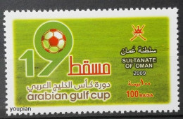 Oman 2009, 19th Arabian Gulf Football Cup, MNH Single Stamp - Oman