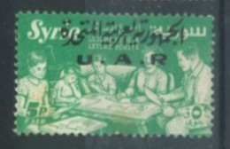 SYRIA - 1959, STAMP OF 1957 SURCHARGE U.A.R, SG # 699, USED. - Syrie