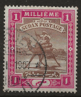 Sudan, 1902, SG  18, Used - Sudan (...-1951)