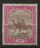 Sudan, 1898, SG  10, Used - Soudan (...-1951)