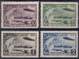 Russia 1931, Michel Nr 402A-05A, MH OG - Unused Stamps
