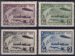 Russia 1931, Michel Nr 402A-05A, MH OG - Ungebraucht