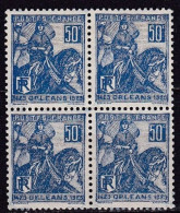 FR7055 - FRANCE – 1929 – JEANNE D’ARC - Y&T # 257 MNH - Nuovi