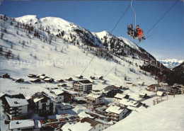 72499974 Malbun Doppelsesselbahn Alpstein  - Liechtenstein