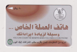 SAUDI ARABIA - Coin Phone Benefits GPT Magnetic Phonecard - Arabia Saudita