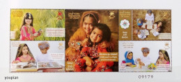 Oman 2015, Happy Children, MNH Unusual S/S - Oman