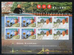 MACAO 1337-1338 KB Mnh - Deng Xiaoping - MACAU - Blocks & Kleinbögen