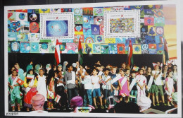 Oman 2019, Children's Pray For Peace Flag, MNH S/S - Oman