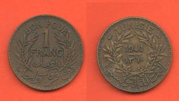 Tunisia 1 Franco 1941 AH 1360 Tunisie 1 Franc 1941 Bronze Coin ∇ 5 France Protectorate - Tunisia