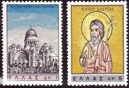 GREECE 1965 Return Of St. Andrews Head To Greece MNH Set Vl. 960 / 961 - Unused Stamps