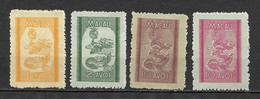 Portugal (Macau) 1950 – Dragões (Dragons) Emissão Local -  Complet Set Macao - Ungebraucht