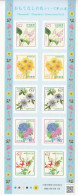 2021 Japan Hospitality Flowers Miniature Sheet Of 10 MNH @ BELOW FACE VALUE - Nuovi