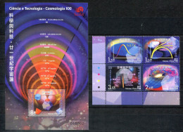 MACAO 1350-1353 + Block 125 Mnh - Wissenschaft & Technik, Science & Technics, Science Et Technologie  - MACAU - Blocks & Sheetlets