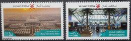 Oman 2020, International Muscat Airport, MNH Stamps Set - Oman