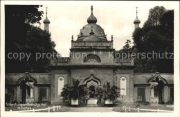 72498566 Schwetzingen Schlossgarten Moschee Schwetzingen - Schwetzingen