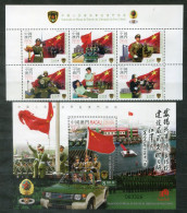 MACAO 1355-1360 + Block 126 Mnh - Garnison, Garrison - MACAU - Blocks & Kleinbögen