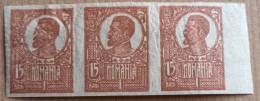 Romania 1920 (8 Timbres) - Other & Unclassified