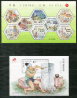 MACAO 1312-1319 KB + Block 116 Mnh - Steinmetz, Stonemason, Tailleur De Pierre - MACAU - Blocks & Sheetlets