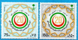 Saudi Arabia 1990 Islamic Conference, 20 Years  2 Values MNH SA-90-03 - Islam