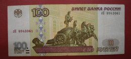 Banknotes Russia  100 Roubles 1997 Fine  P#270a.2 Serial Letters: Small / BIG - Russia