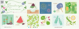 2021 Japan Greetings Summer Fish Fruit  Vegetables Miniature Sheet Of 10 MNH @ BELOW FACE VALUE - Nuovi