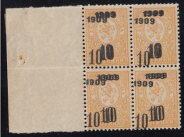 ERROR/Small Lion/MNH/Block Of 4/ Tipple Overprint /Mi:78/Bulgaria 1909 - Variétés Et Curiosités