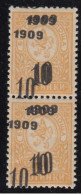 ERROR/Small Lion/MNH/Pair/ Tipple Overprint /Mi:78/Bulgaria 1909 - Varietà & Curiosità