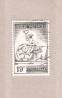 1957 TR362 Gestempeld (zonder Gom).Postpakketzegel. - Afgestempeld