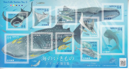 2021 Japan Sea Life Marine Life Fish Sharks  Miniature Sheet Of 10 MNH - Nuovi