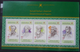 Oman 2021, Omani Historical Figures, MNH S/S - Oman