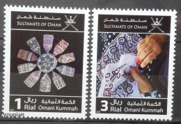 Oman 2021, Omani Kumah, MNH Stamps Set - Oman