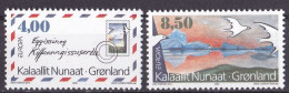 Grönland Satz Von 1995 **/MNH (A4-17) - Ungebraucht