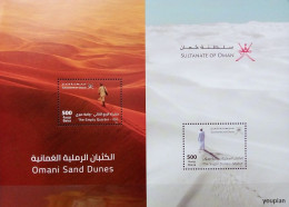 Oman 2021, Omani Sand Dunes, MNH S/S - Oman