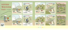 2021 Japan Letter Writing Week Cycling Postman   Miniature Sheet Of 10 MNH @ BELOW FACE VALUE - Nuovi