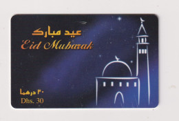 UNITED ARAB EMIRATES - Eid Mubarak Chip Phonecard - Verenigde Arabische Emiraten