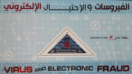 Oman 2021, Virus And Electronic Fraud, MNH Unusual S/S - Oman