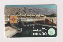 UNITED ARAB EMIRATES - Dam Chip Phonecard - Verenigde Arabische Emiraten