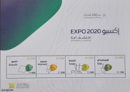 Oman 2022, EXPO 2020 In Dubai, MNH S/S - Oman