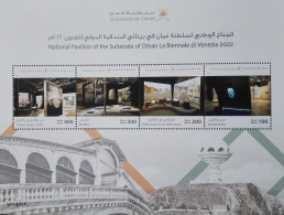 Oman 2022, National Pavilion, MNH S/S - Oman