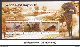 SRI LANKA, 2016,  World Post Day, 1 V, MS, MNH, (**) - Sri Lanka (Ceylon) (1948-...)