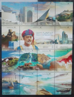 Oman 2022, 52nd National Day, MNH Sheetlet - Oman