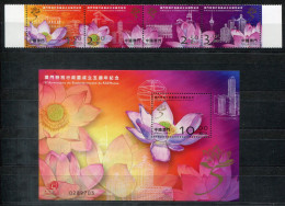 MACAO 1362-1365 + Block 127 Mnh - Blumen, Flowers, Fleurs - MACAU - Blocks & Sheetlets