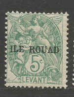 ROUAD N° 7 NEUF*  CHARNIERE  / Hinge / MH - Unused Stamps