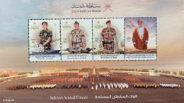 Oman 2022, Sultan's Armed Forces, MNH S/S - Oman