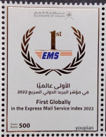 Oman 2023, First Globally In The EMS Index 2022, MNH Unusual Single Stamp - Oman